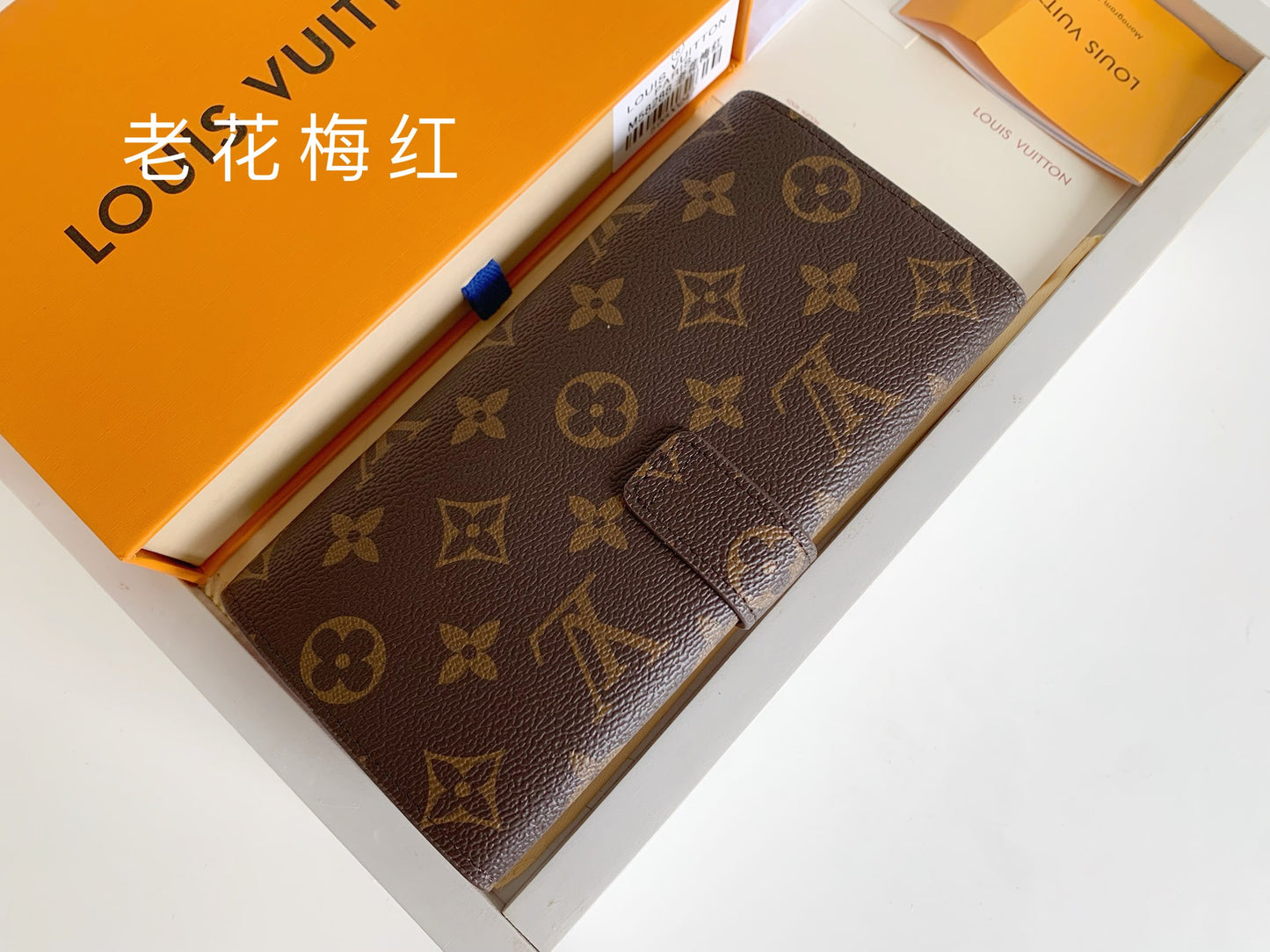 1XE73BDE Stylish leather wallets with package