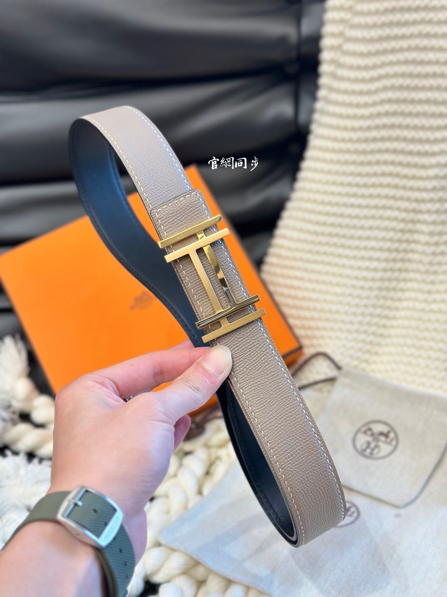 1WH191PDE Stylish  High quality belt With full package