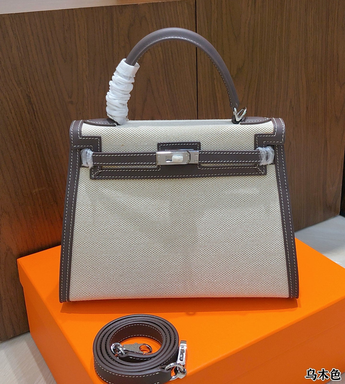 15RH119BDE Stylish leather bag