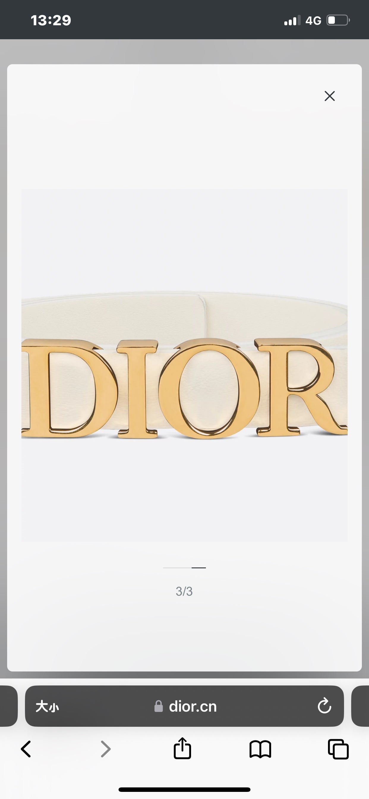 155RD203PDE Stylish  High quality belt With full package