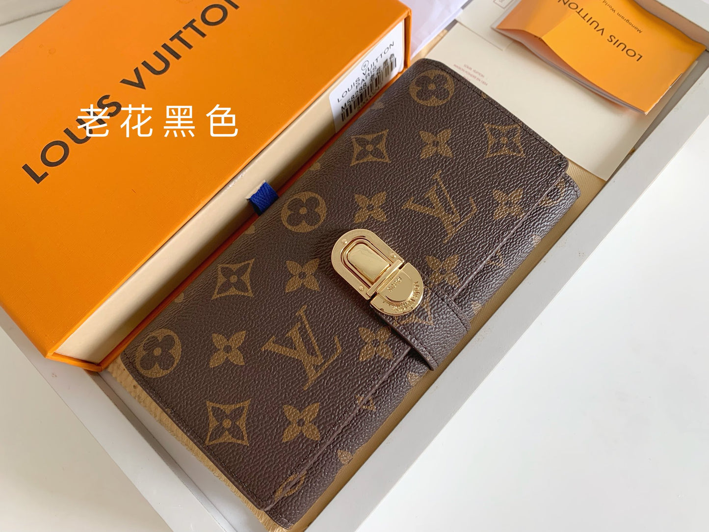 1XE73BDE Stylish leather wallets with package