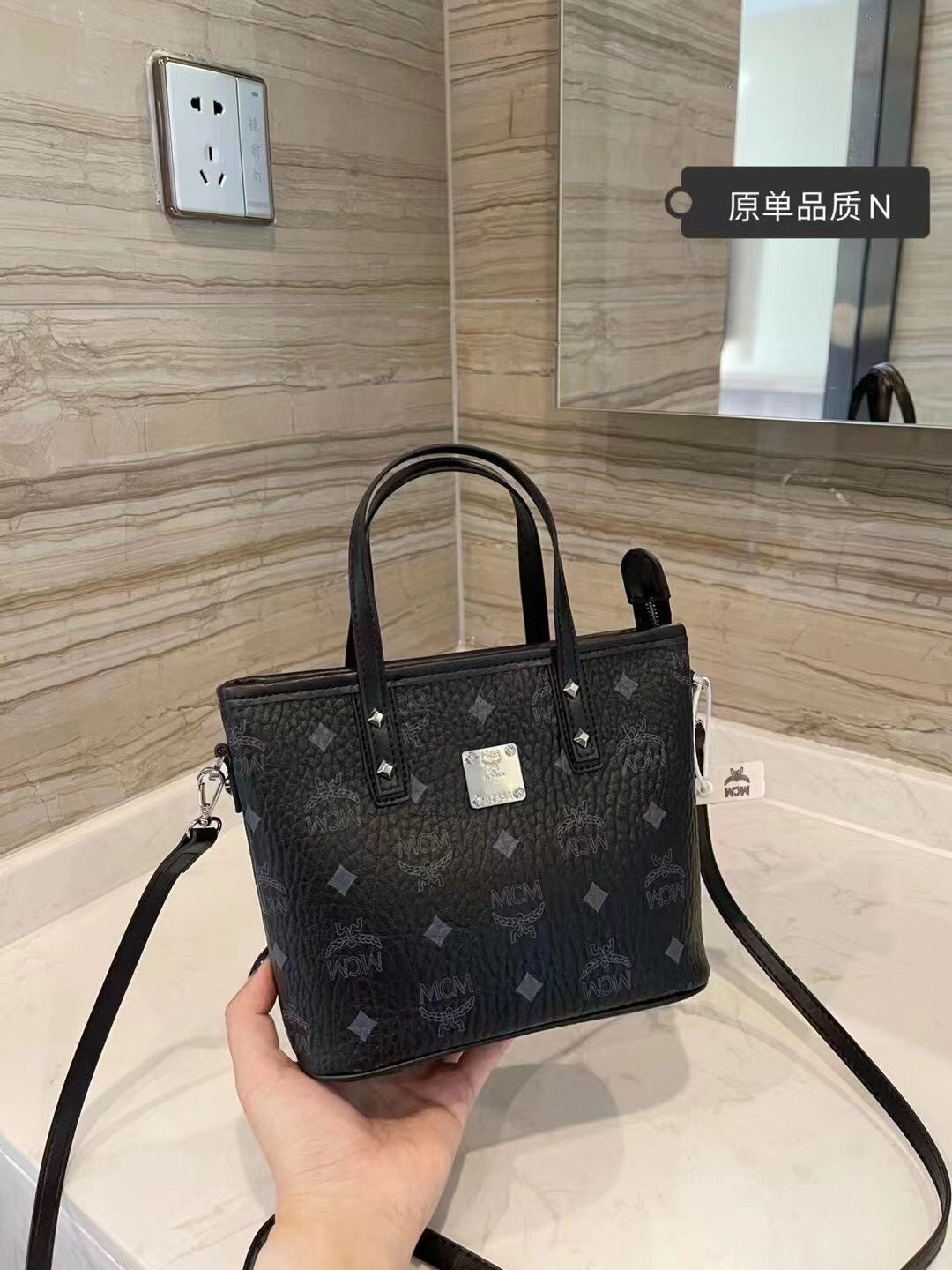 2XM333BDE Stylish leather bag 