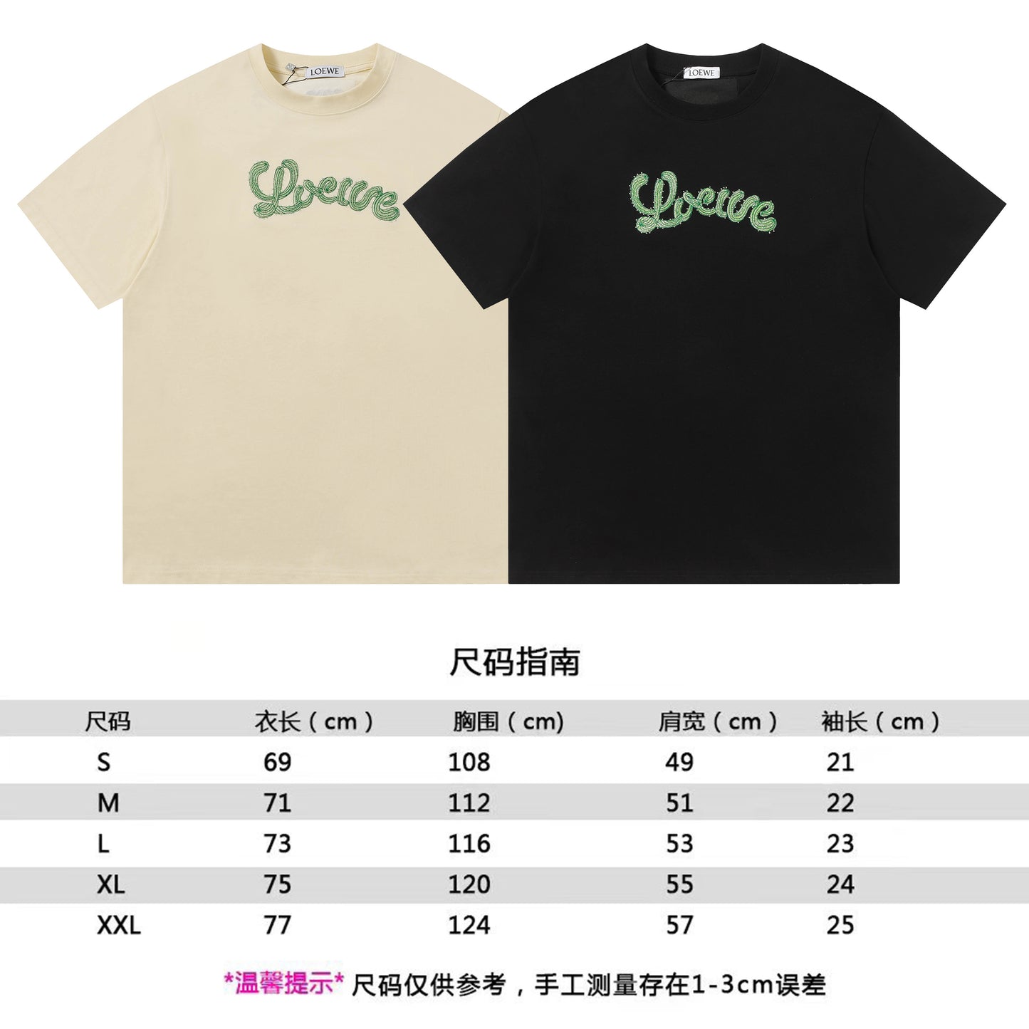 1ZA511UDE Stylish  T-shirts