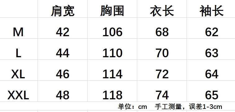14A458UDE Stylish Sweaters