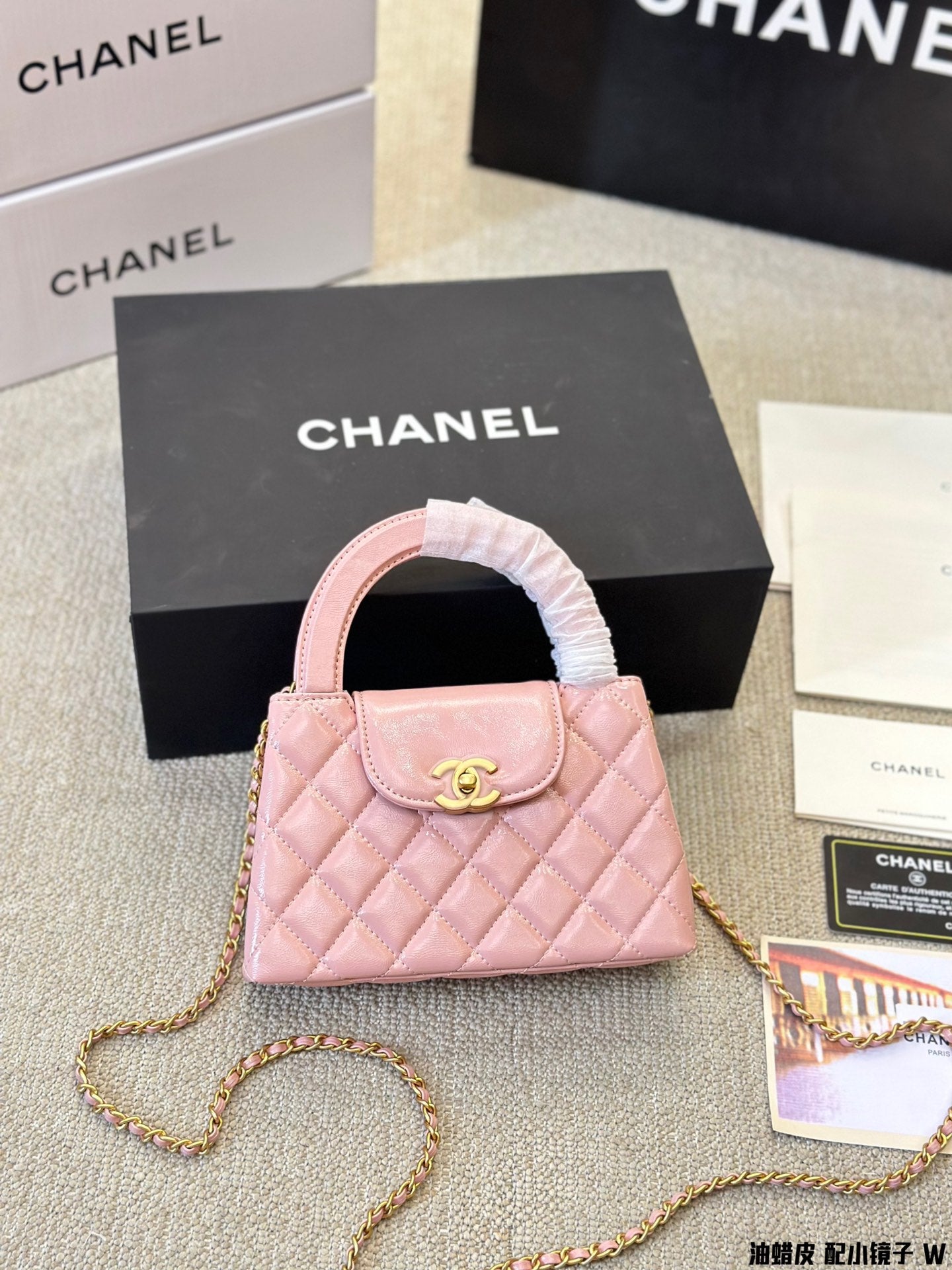 6XC422BDE Stylish leather bag