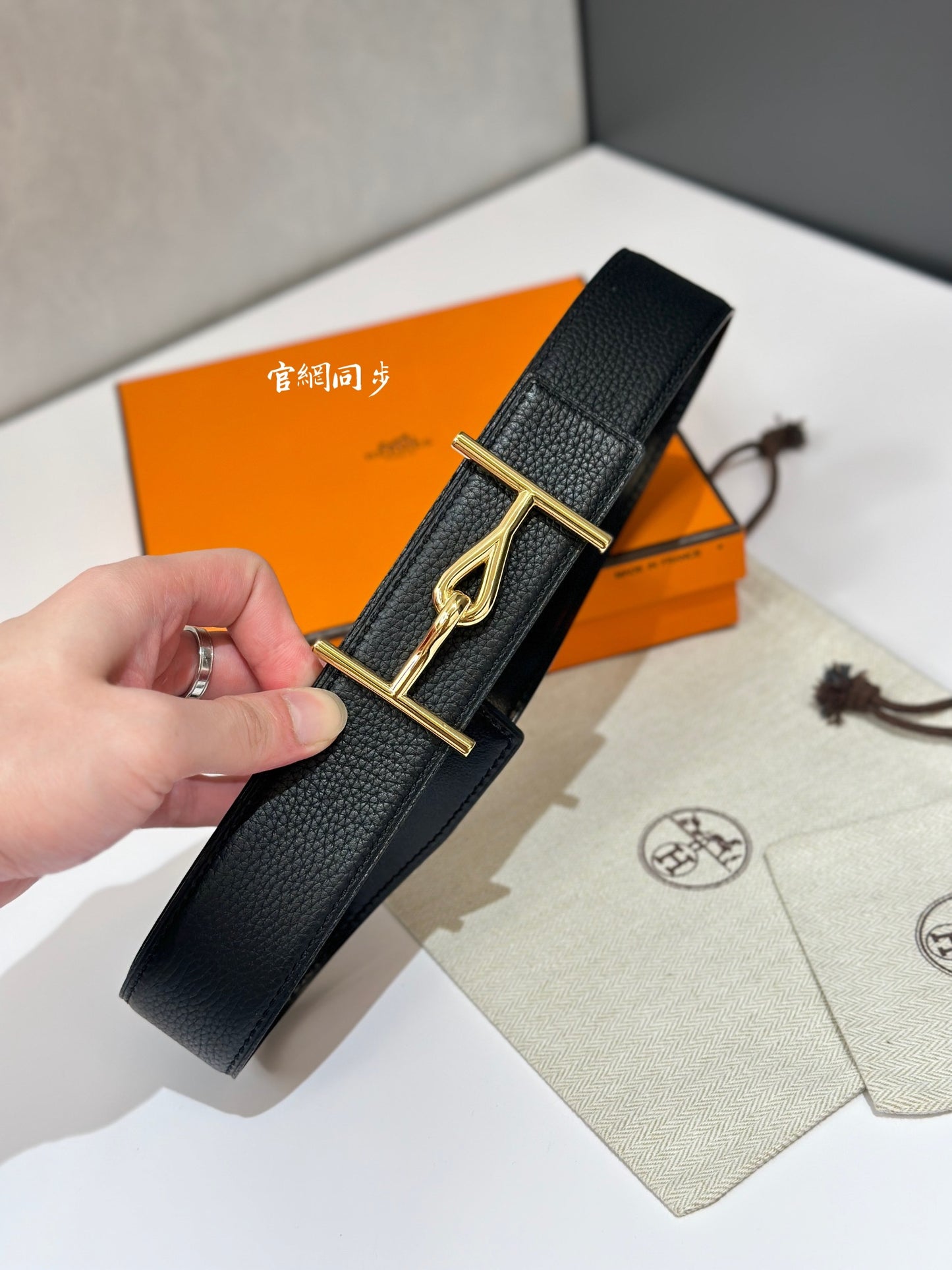 1WH195PDE Stylish  High quality belt With full package