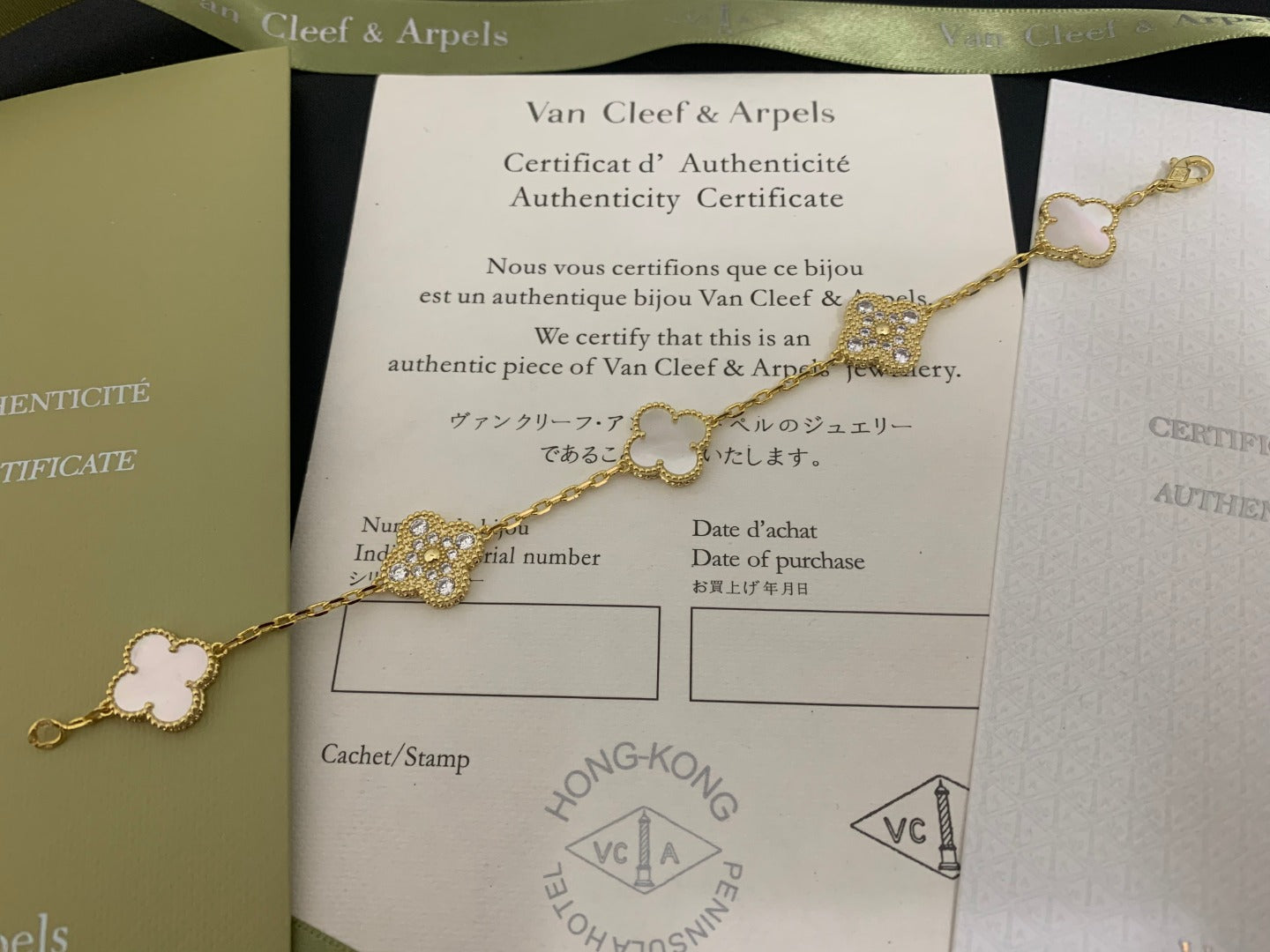 5XVA179KDE Stylish bracelets 5 flowers normal size1.5cm flower