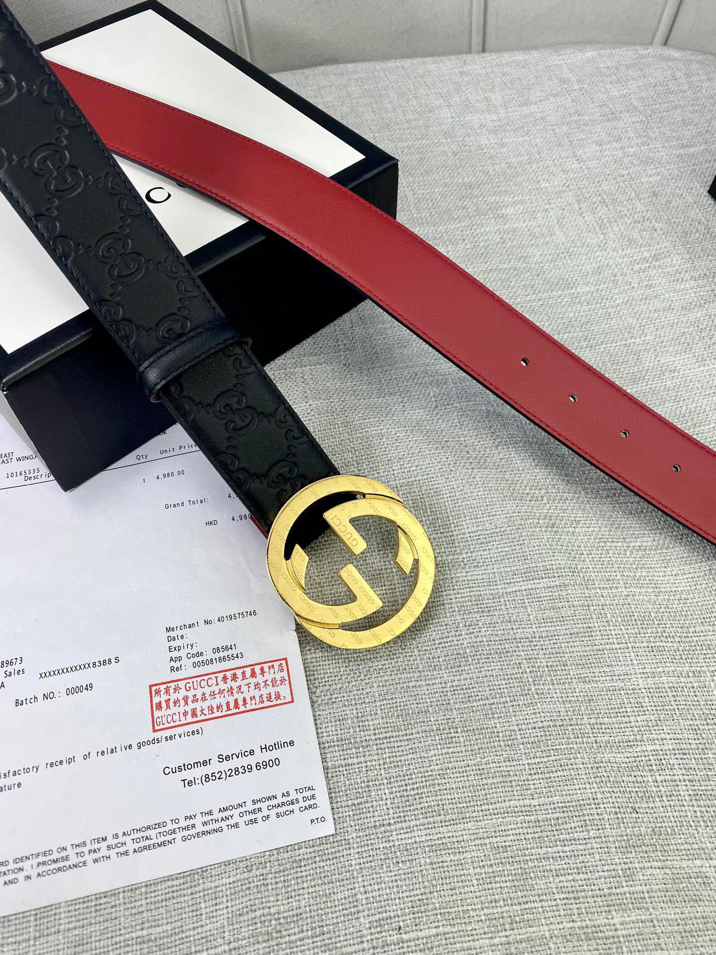 1WB164PDE Stylish  High quality belt With full package
