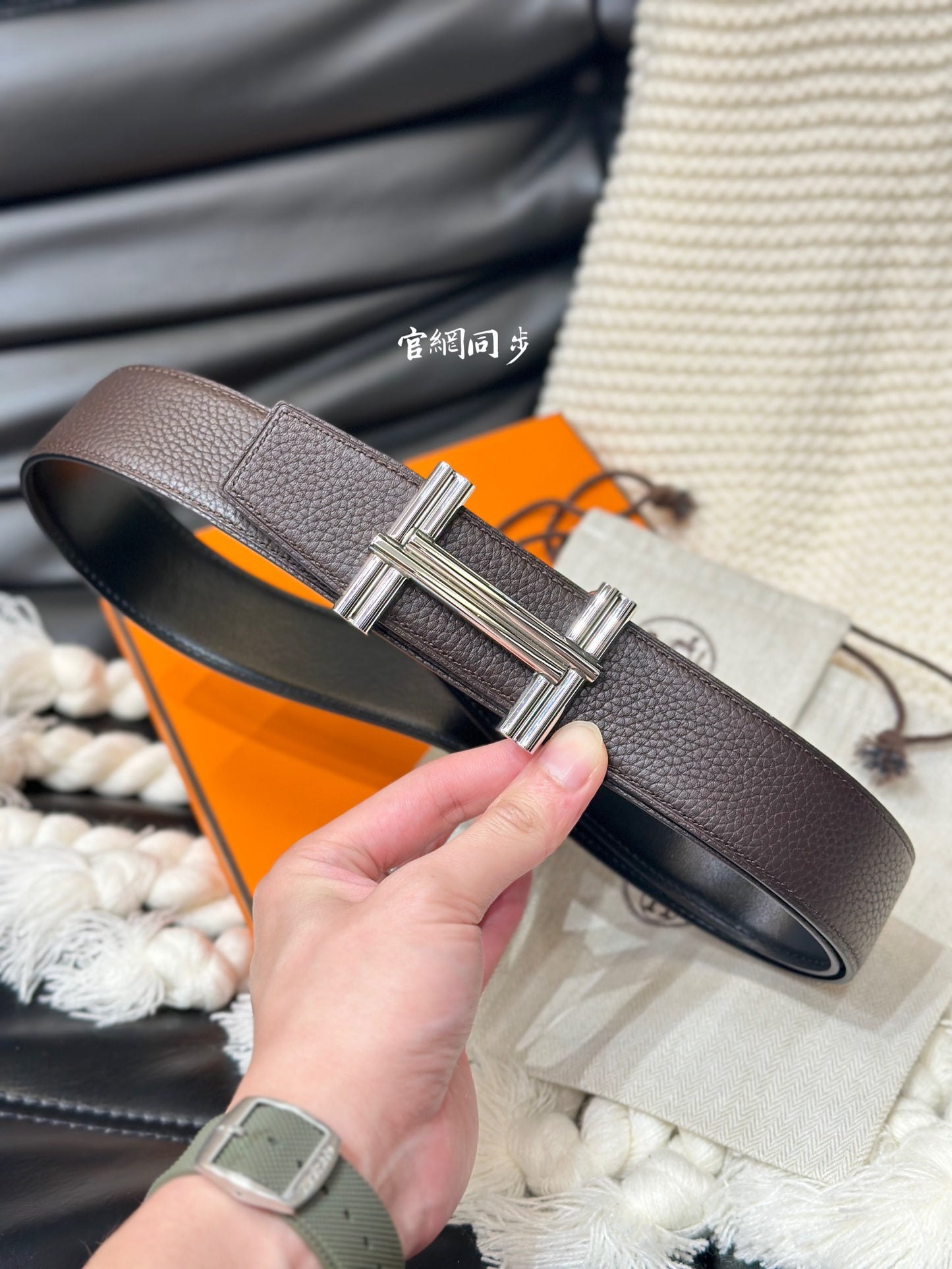 1WH192PDE Stylish  High quality belt With full package