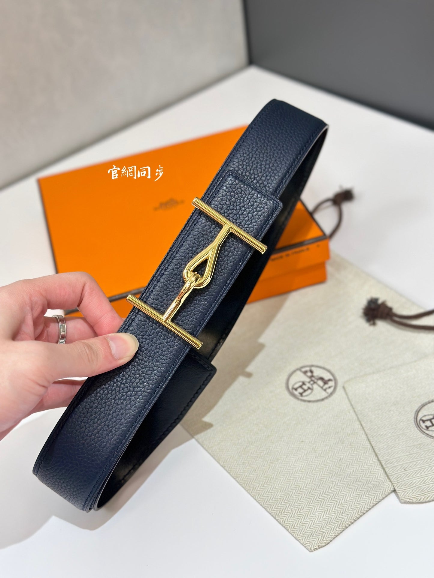 1WH195PDE Stylish  High quality belt With full package