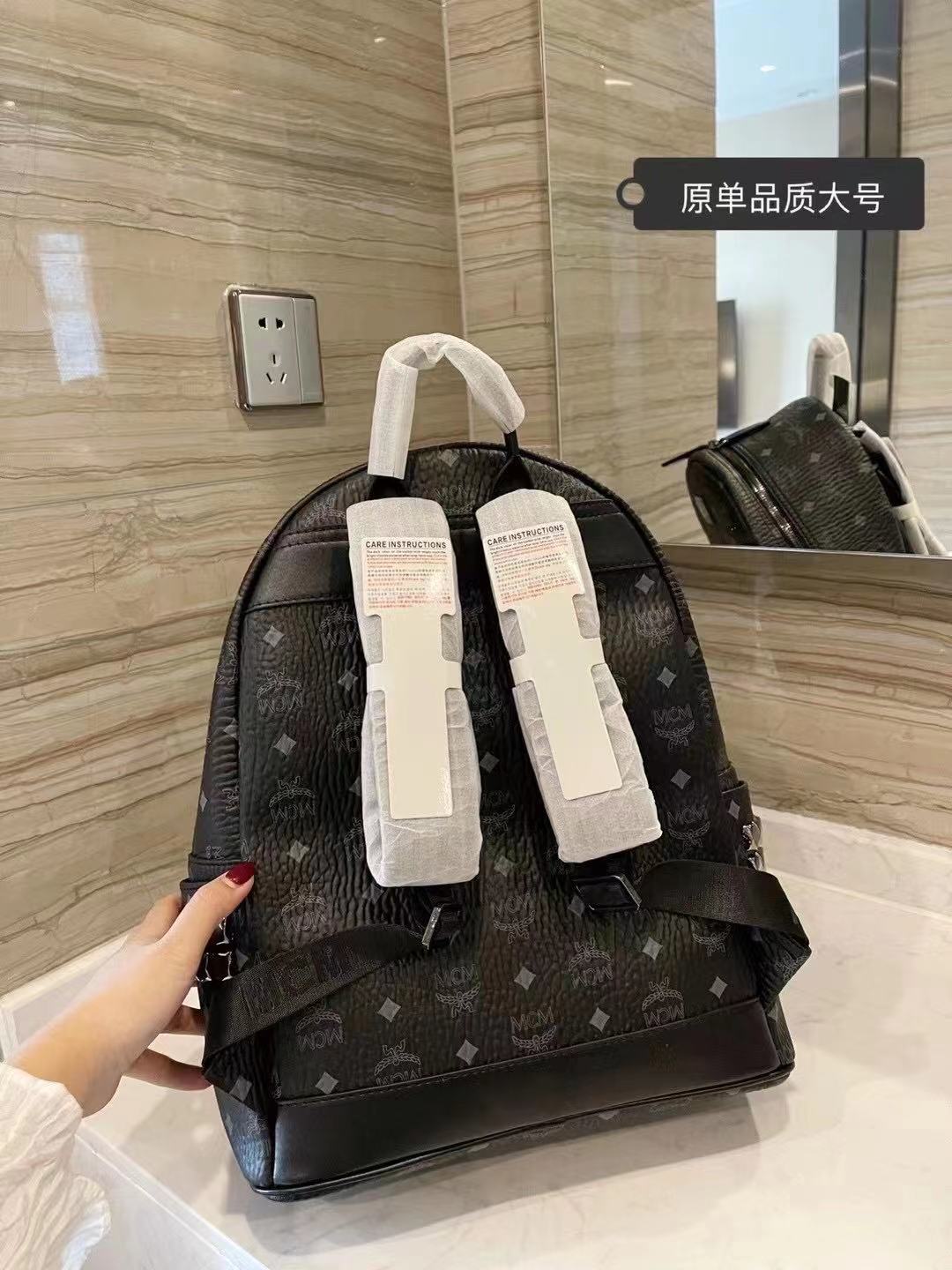 2XM332BDE Stylish leather bag 