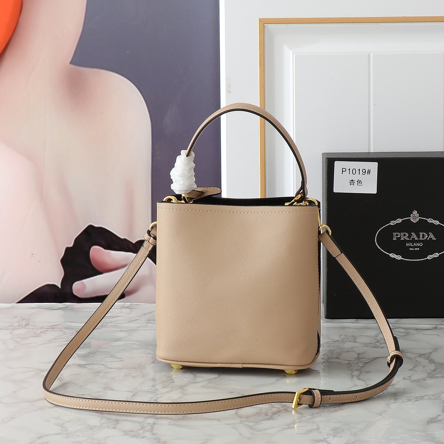 1WP102BDE Stylish leather bag