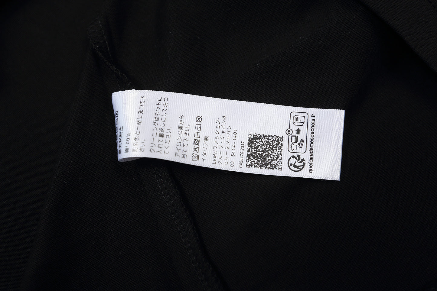 1ZN536UDE Stylish T-shirts