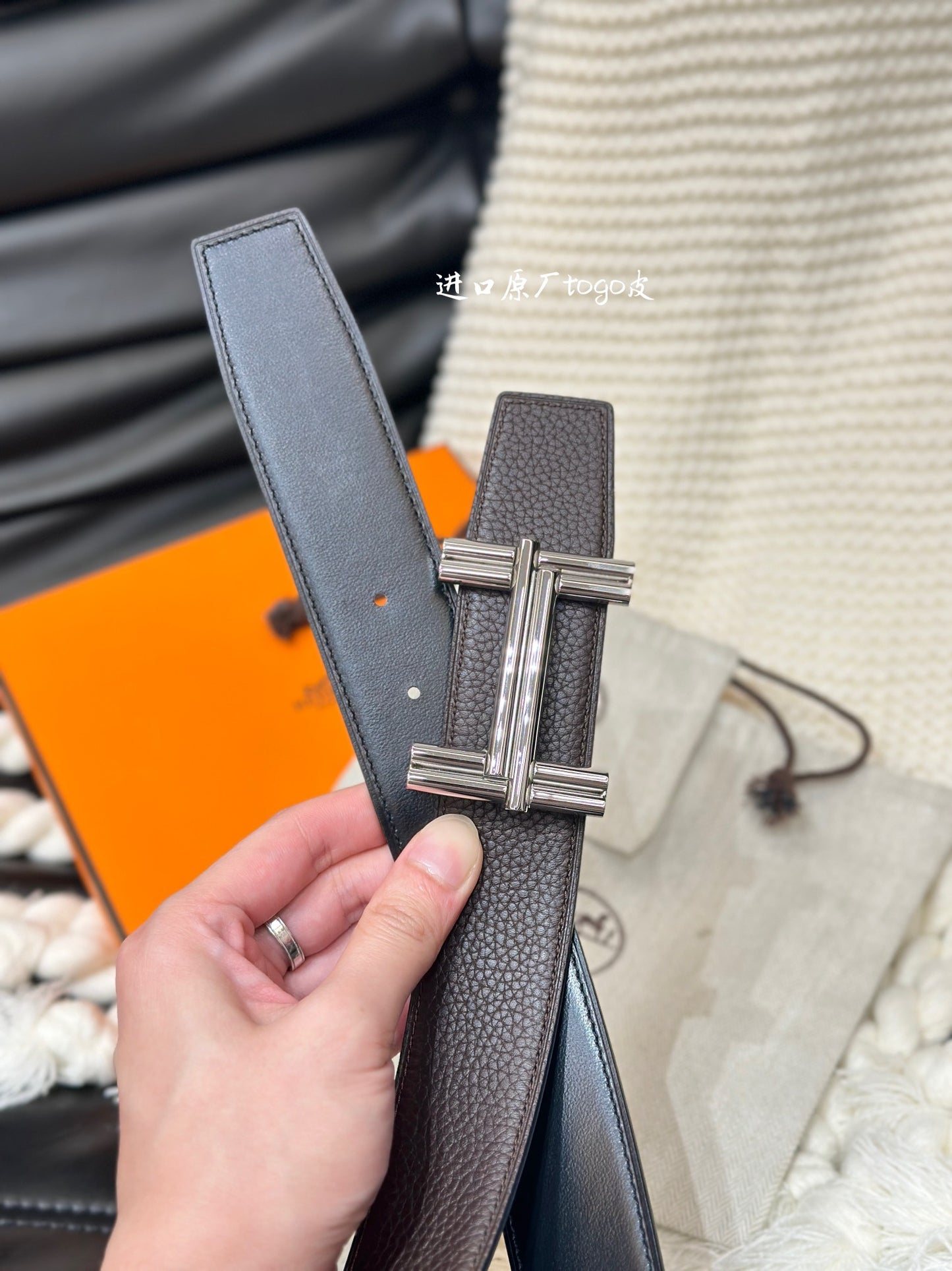 1WH192PDE Stylish  High quality belt With full package