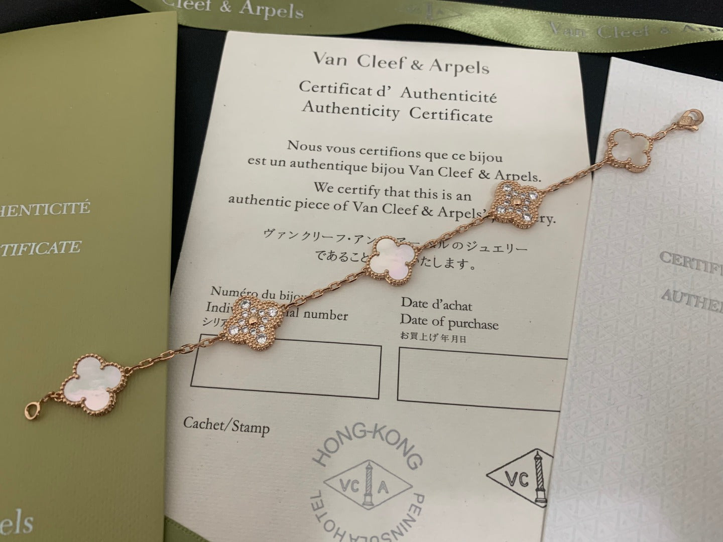 5XVA179KDE Stylish bracelets 5 flowers normal size1.5cm flower