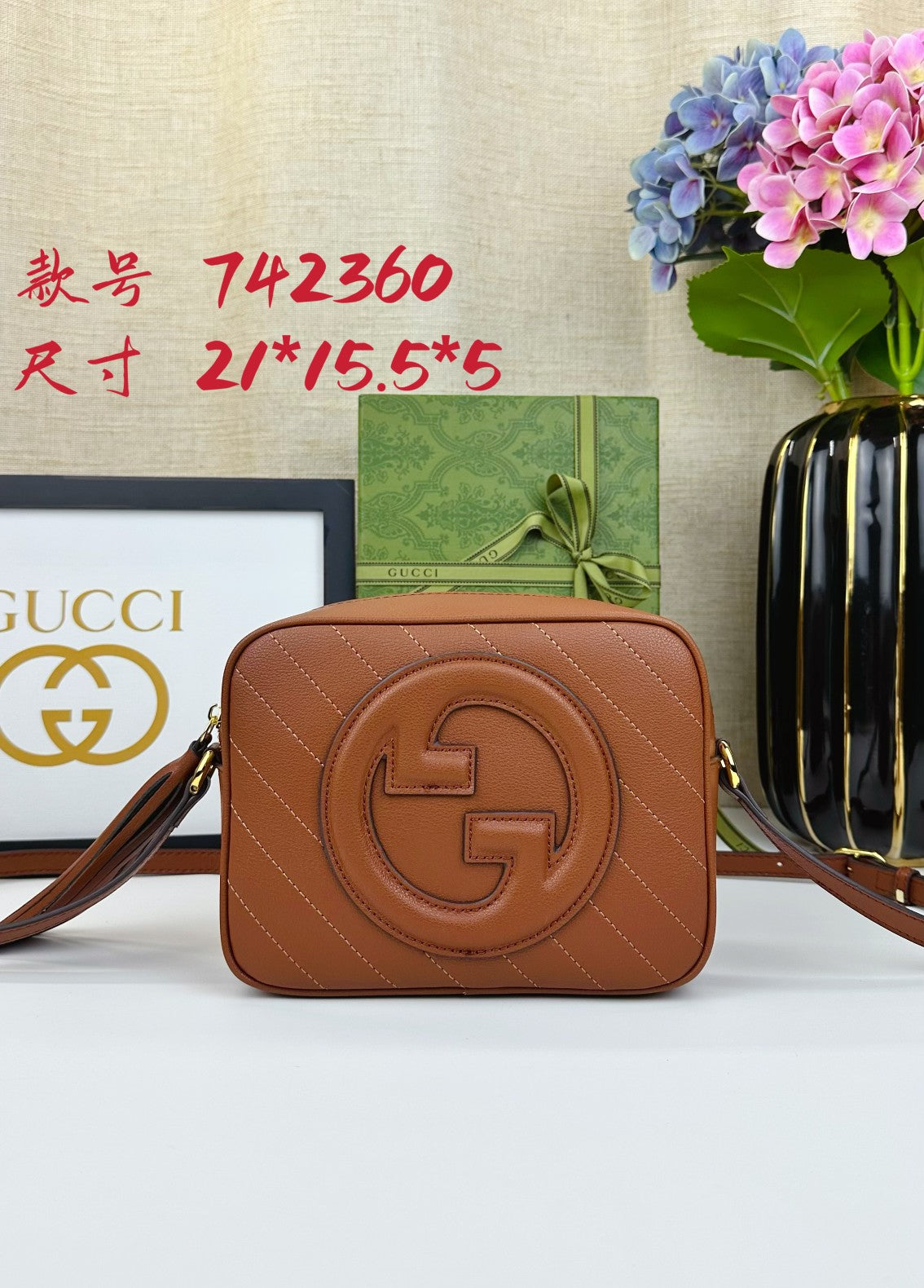 2WB29BDE Stylish leather bag
