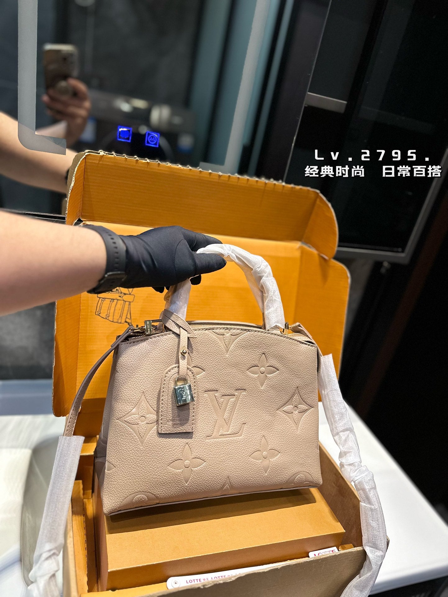 6EX15BDE Stylish leather bag