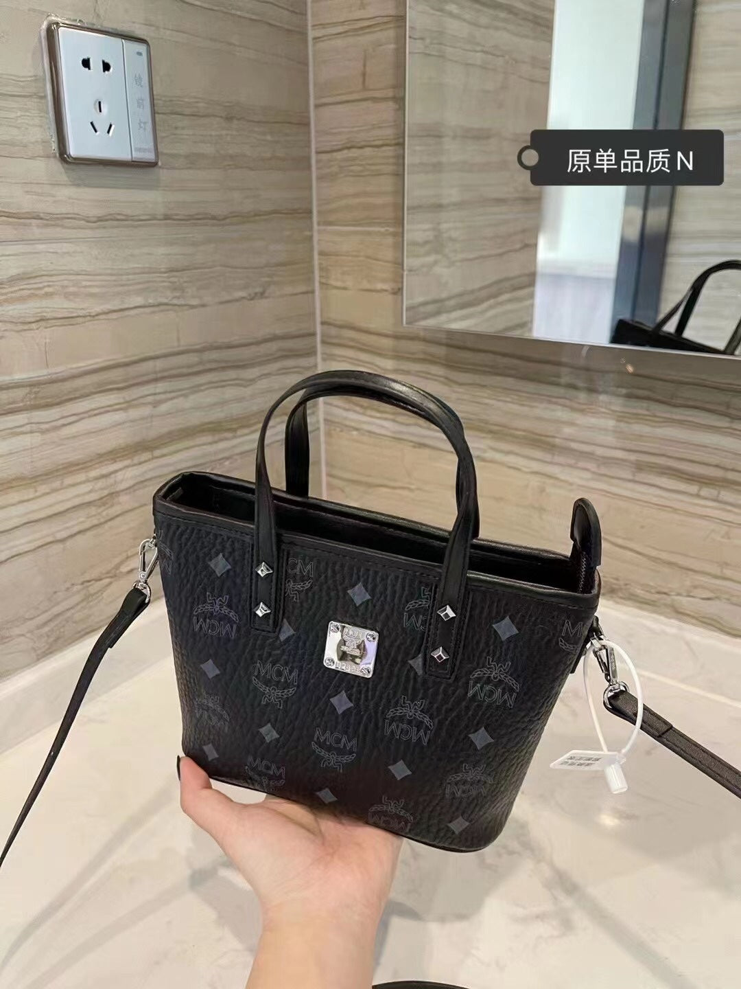 2XM333BDE Stylish leather bag 