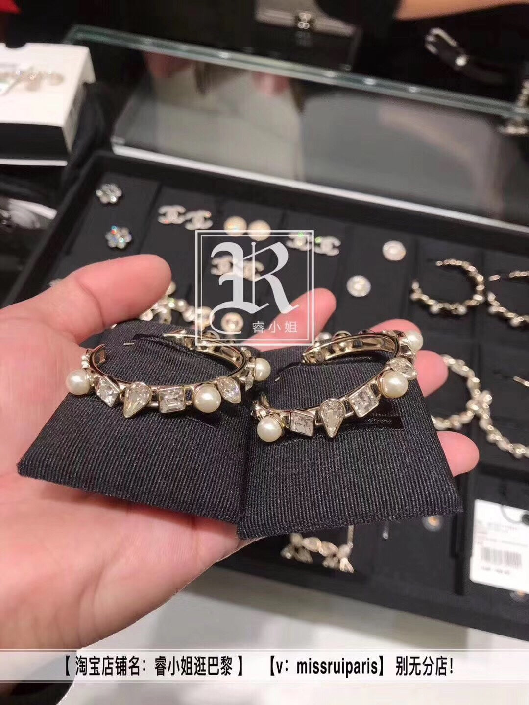 1YC173EDE Stylish Earrings