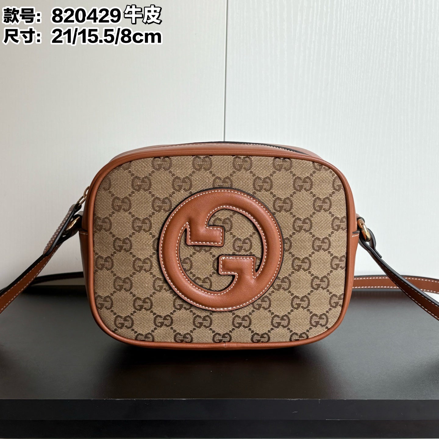 2WB18BDE Stylish leather bag