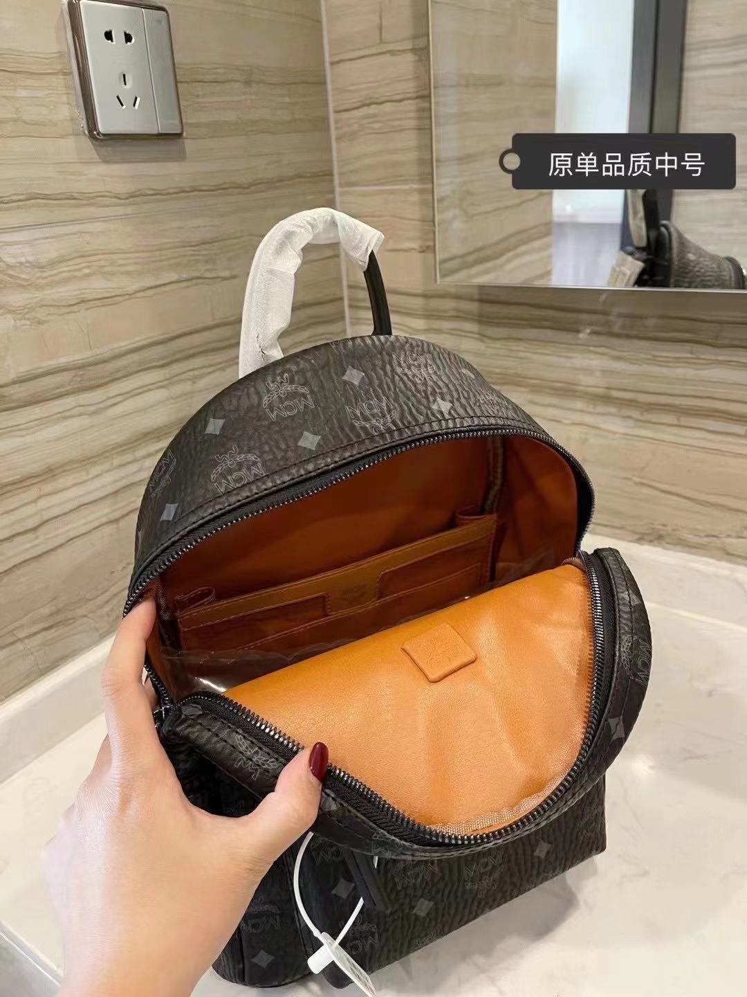 2XM332BDE Stylish leather bag 