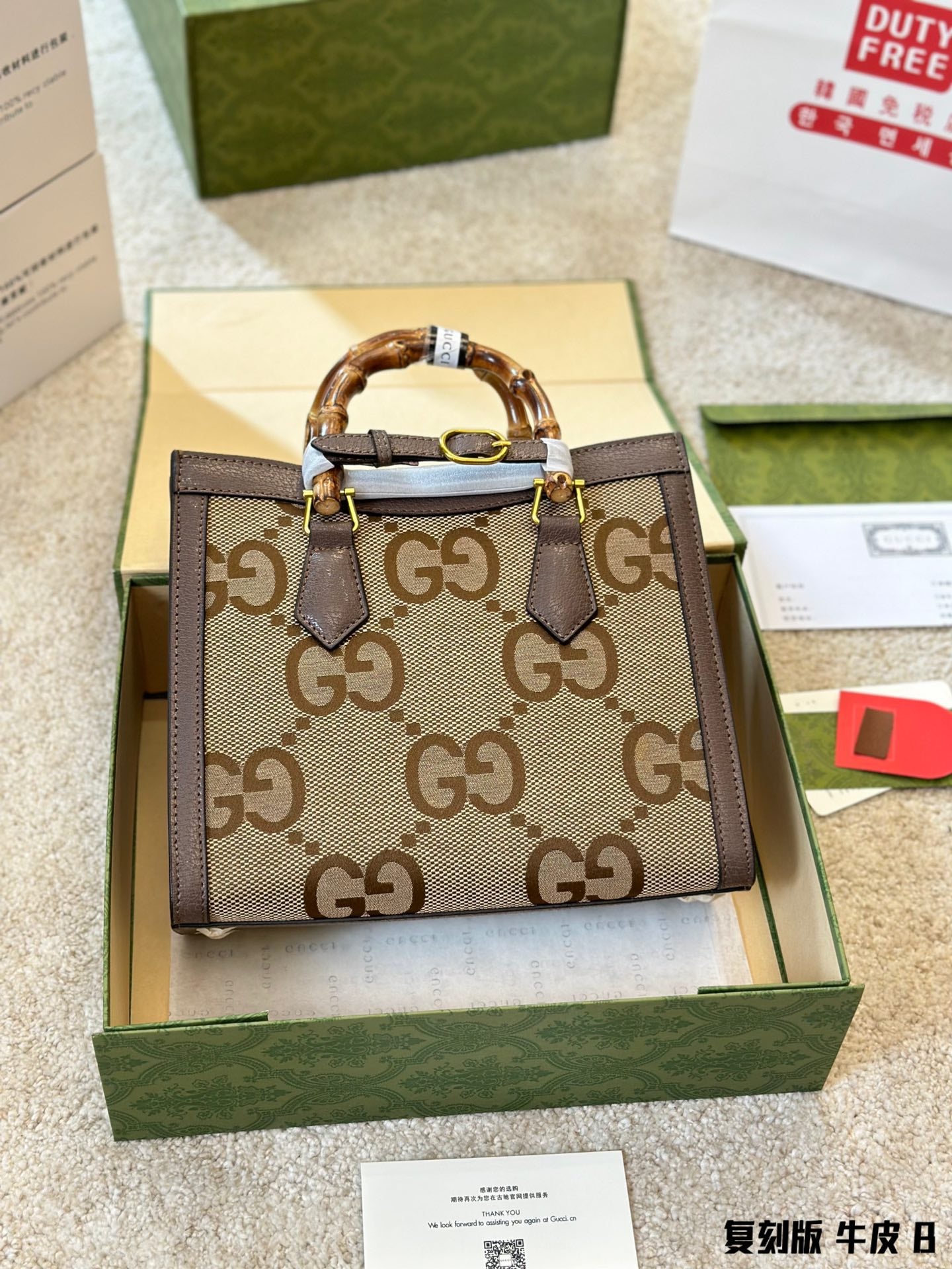 16XB325BDE Stylish leather bag 