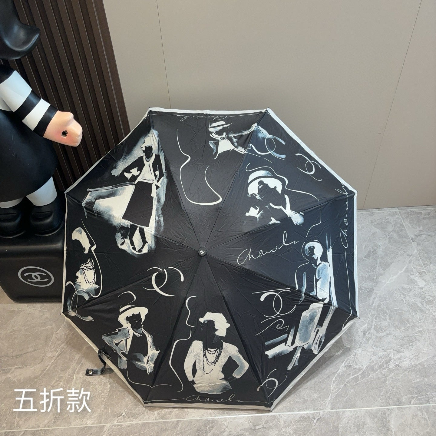 15RC80SDE Stylish UV resistant umbrella
