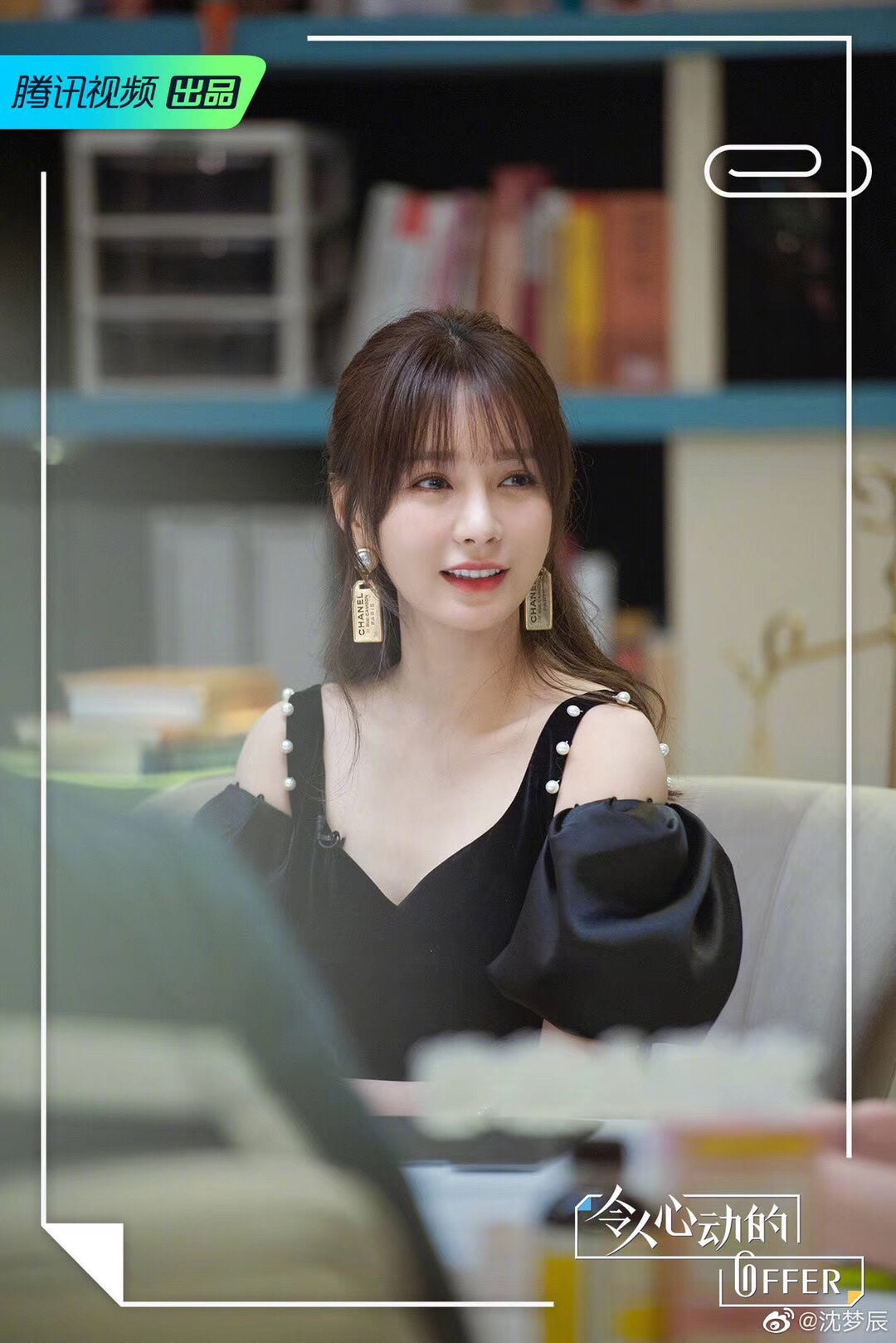 1YC235EDE Stylish Earrings