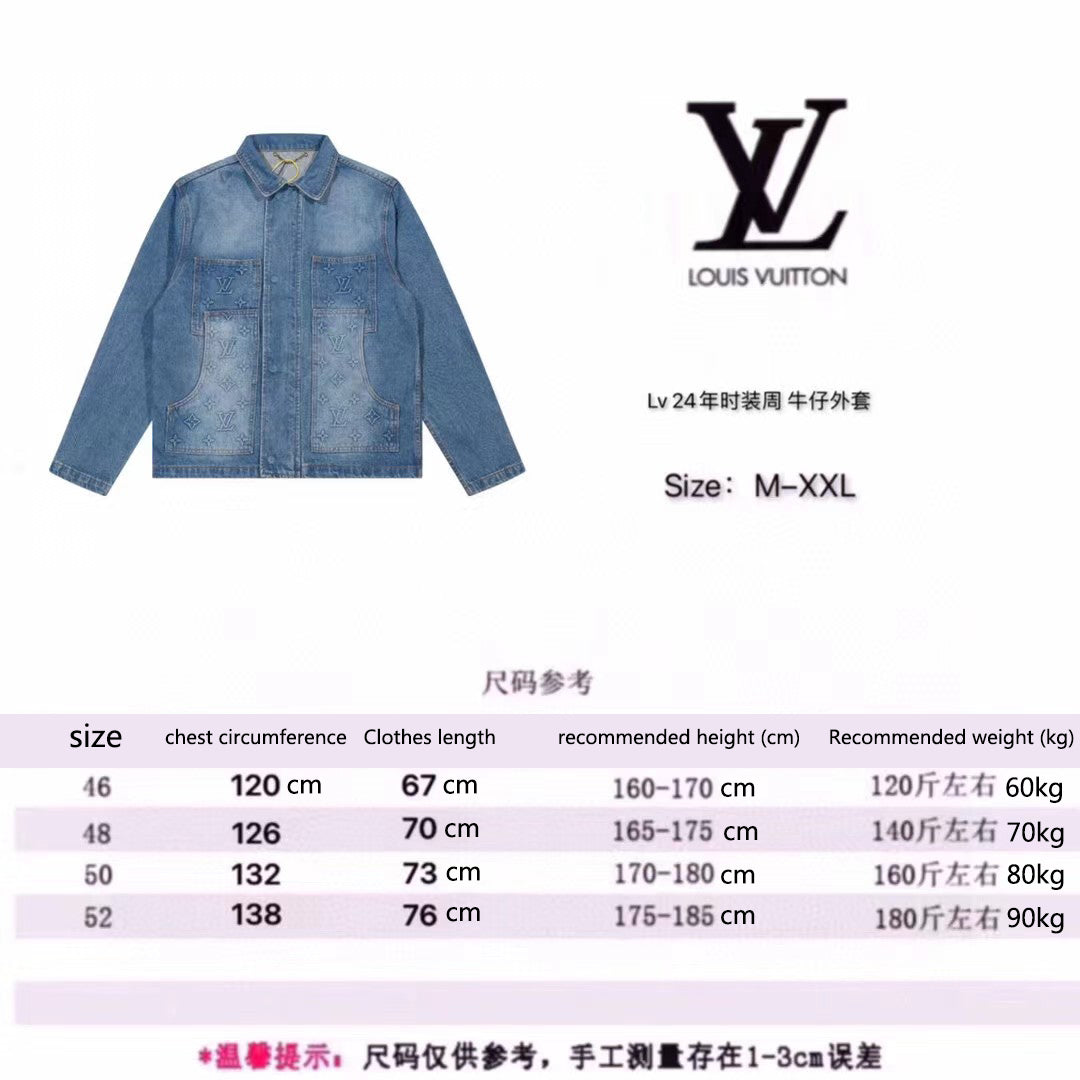 1XE100UDE Stylish Casual Denim Jacket Stylish Pants