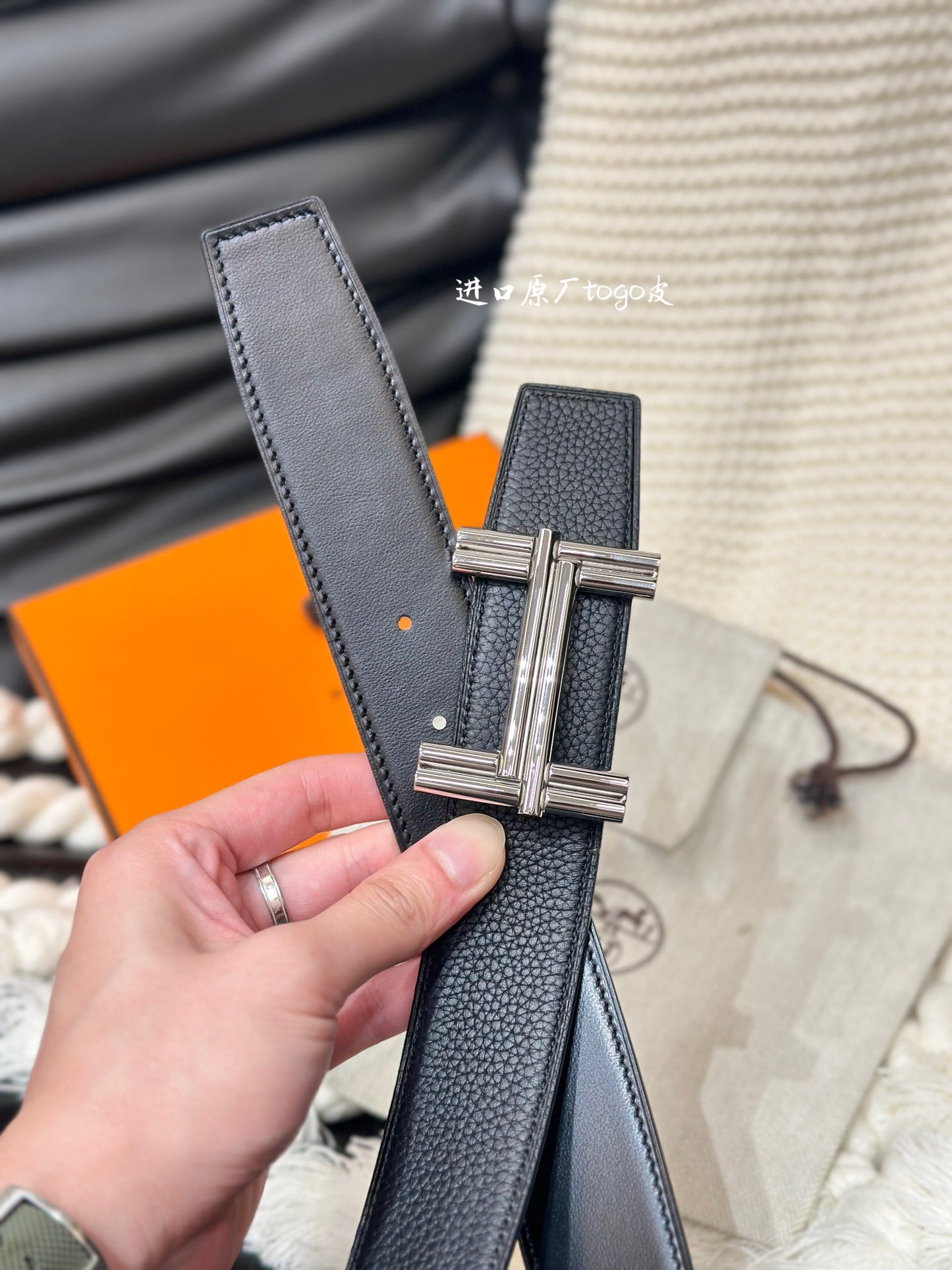 1WH192PDE Stylish  High quality belt With full package