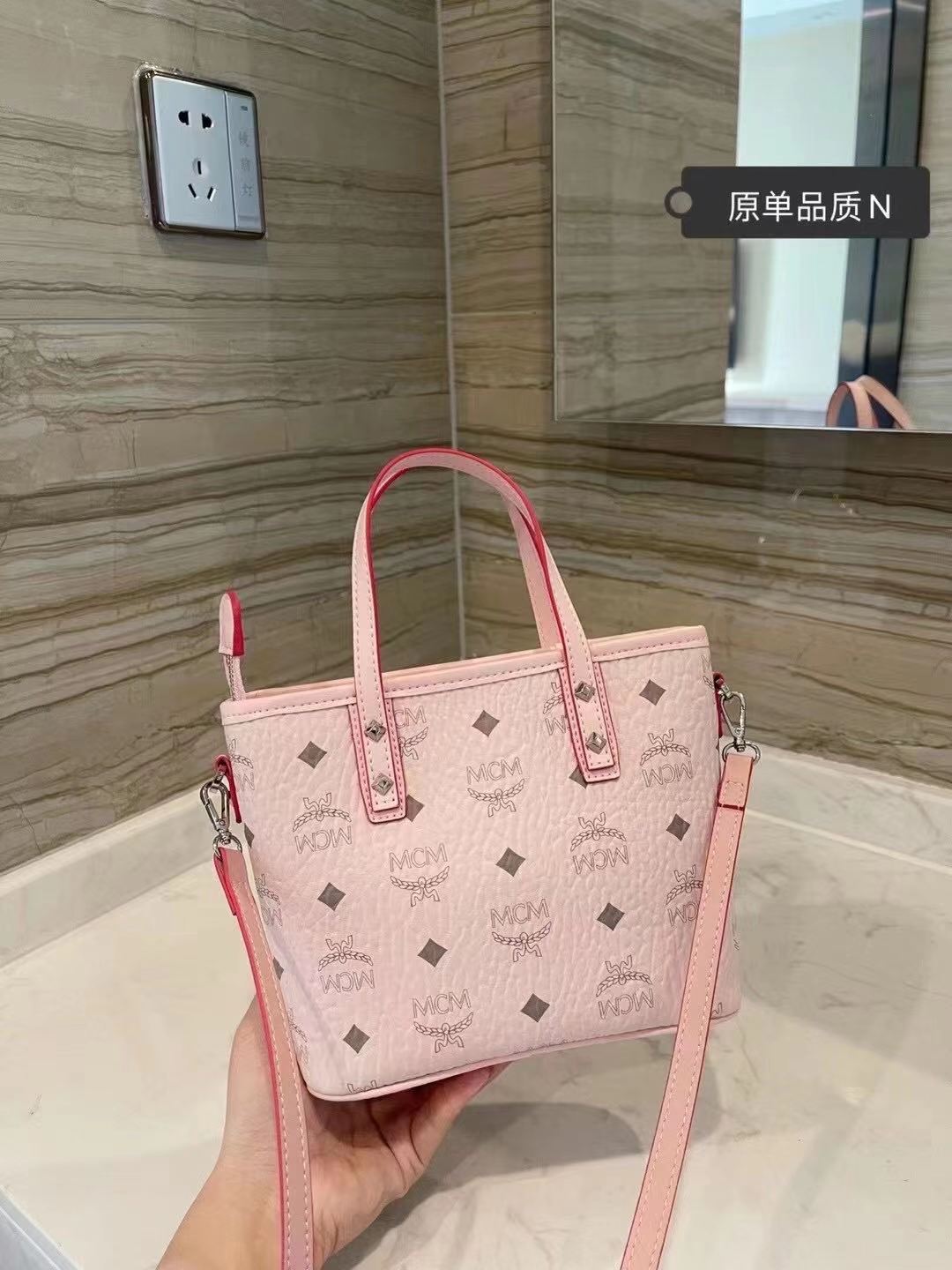 2XM333BDE Stylish leather bag 