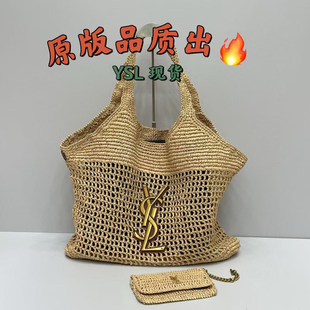 1XSL18BDE Stylish woven bag