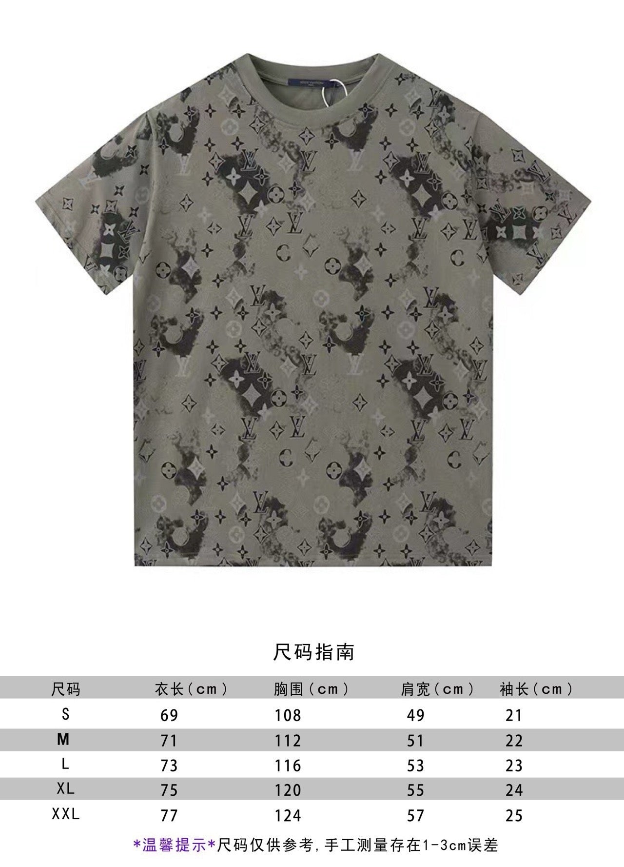1ZE548UDE Stylish T-shirts