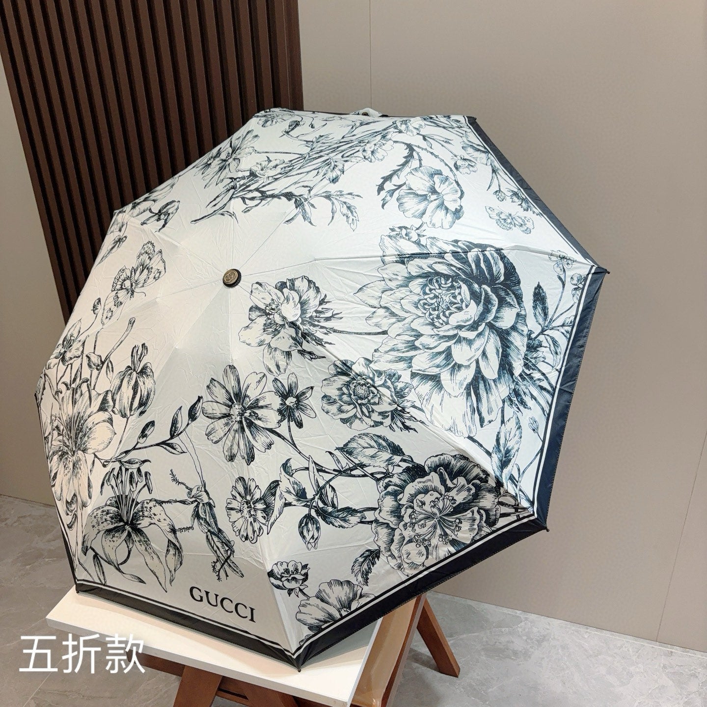 15RB84SDE Stylish UV resistant umbrella