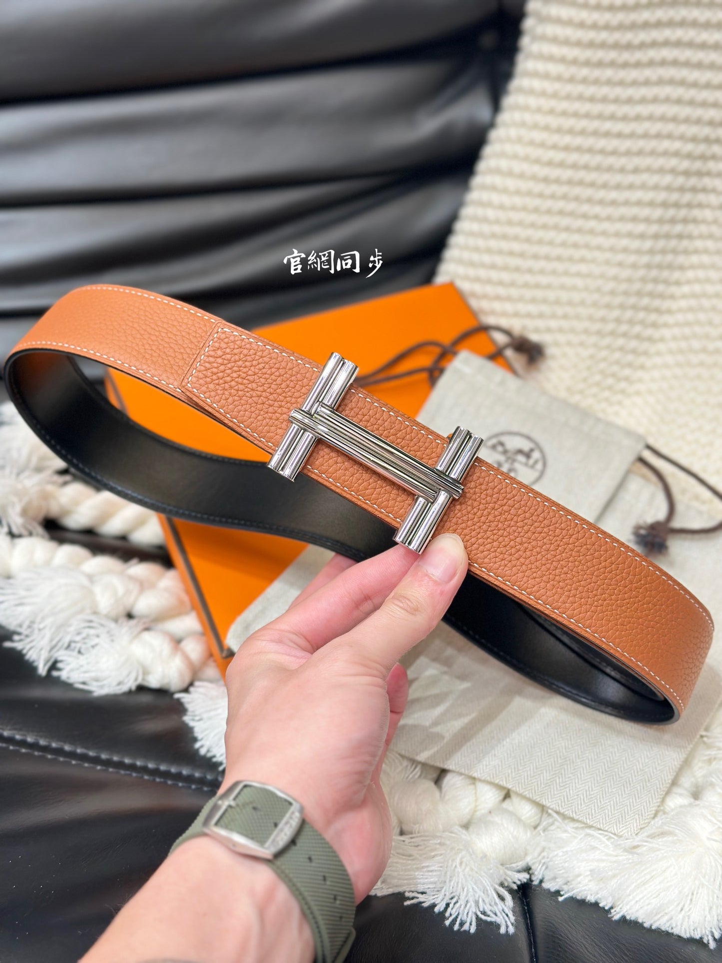 1WH192PDE Stylish  High quality belt With full package