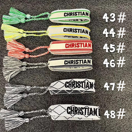 AD125KDE Stylish Bracelets