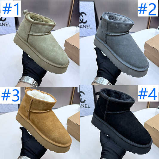 1LU9ZDE Stylish snow boots