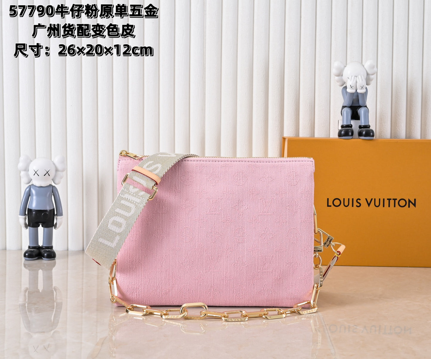 155E15BDE Stylish high quality denim bag