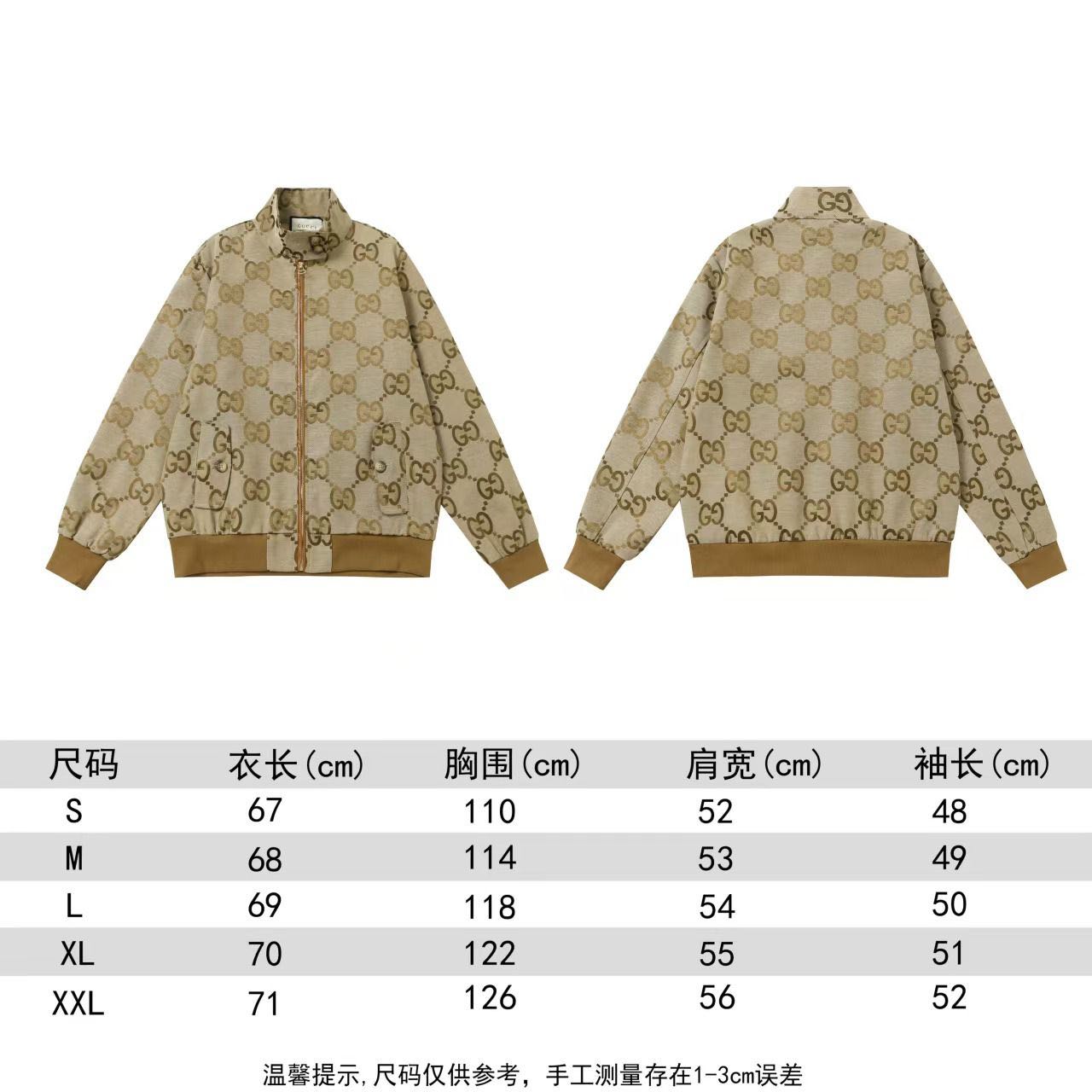 1LB61UDE Stylish Coats