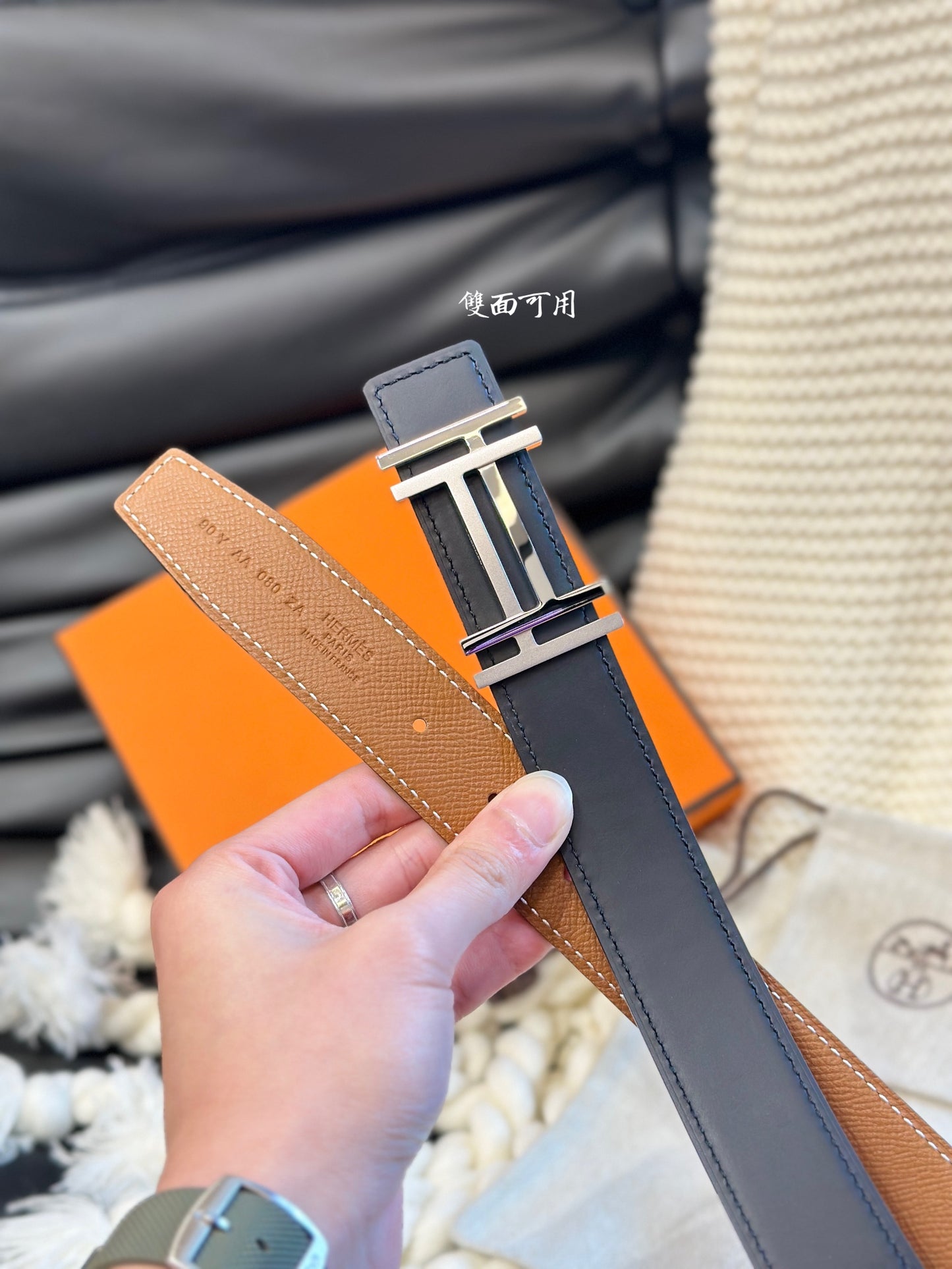 1WH191PDE Stylish  High quality belt With full package