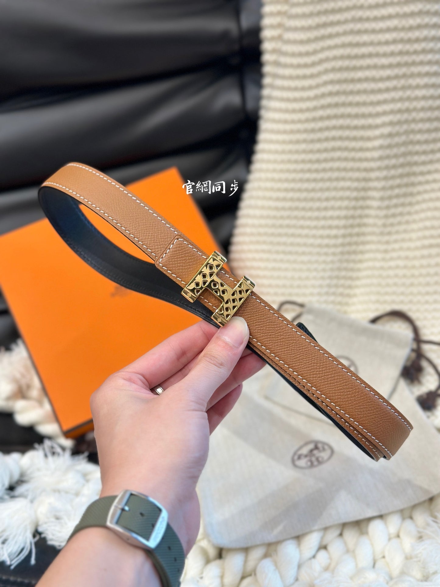 1WH190PDE Stylish  High quality belt With full package