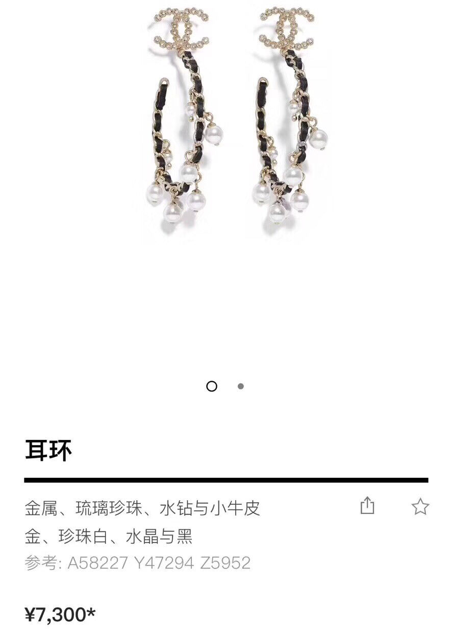 1YC107EDE Stylish Earrings