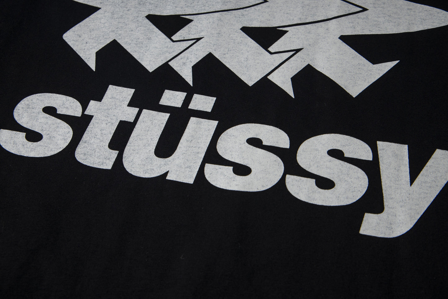 145NA10UDE Stylish T-shirt
