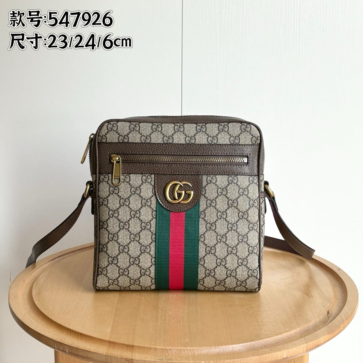 15RB43BDE Stylish leather bag
