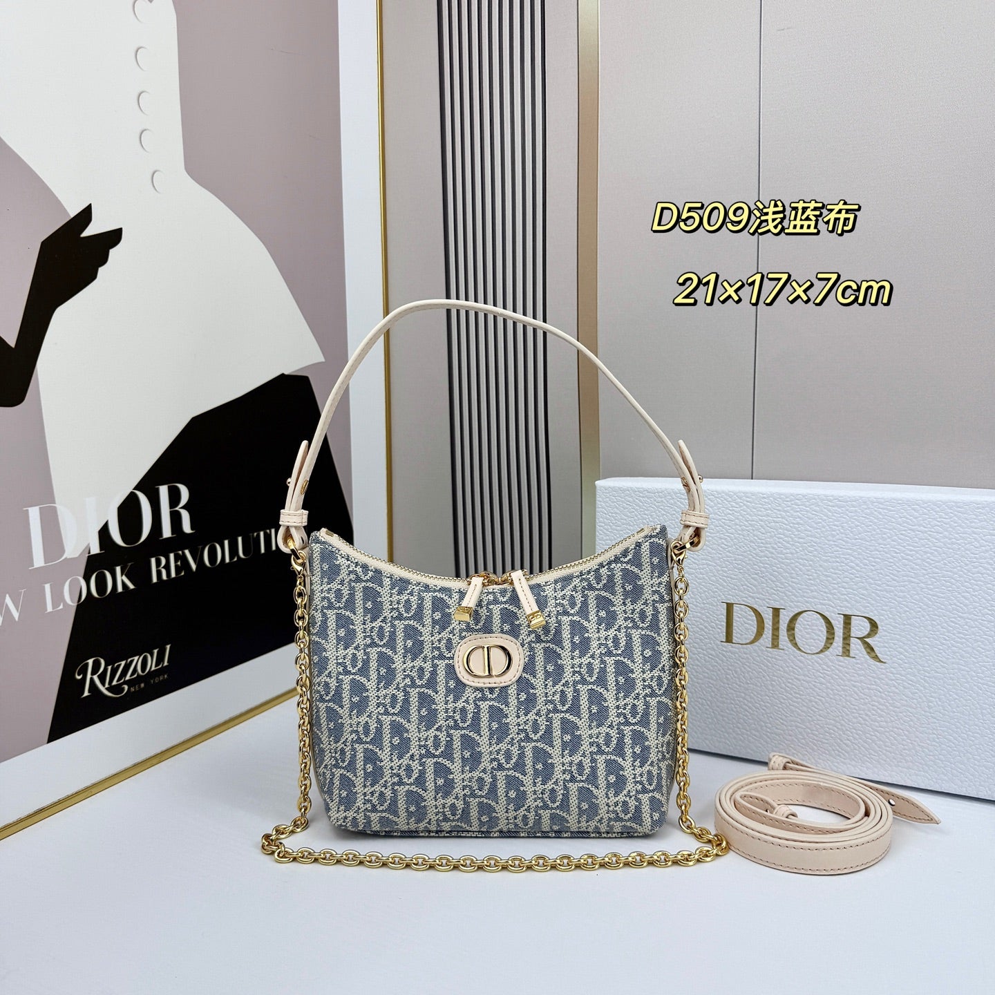 15RD67BDE Stylish bag