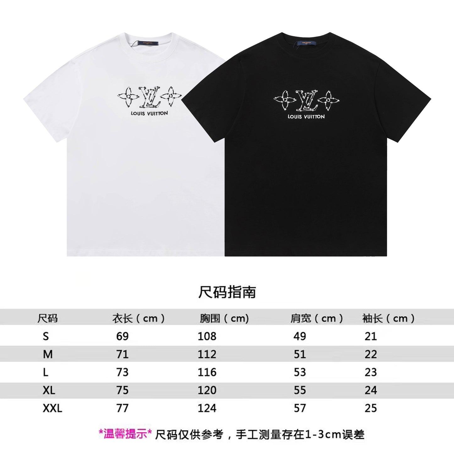 1ZE514UDE Stylish T-shirts
