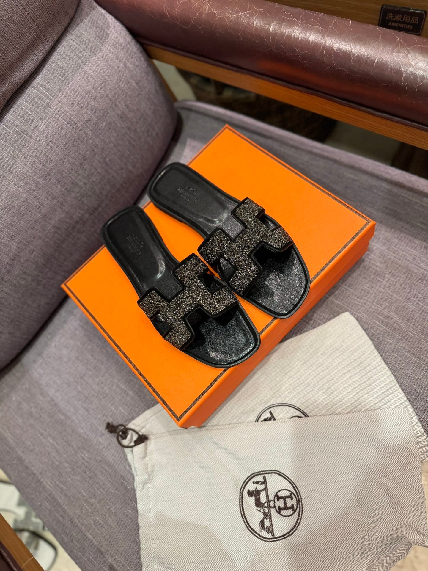 1ZH232ZDE Stylish Slippers