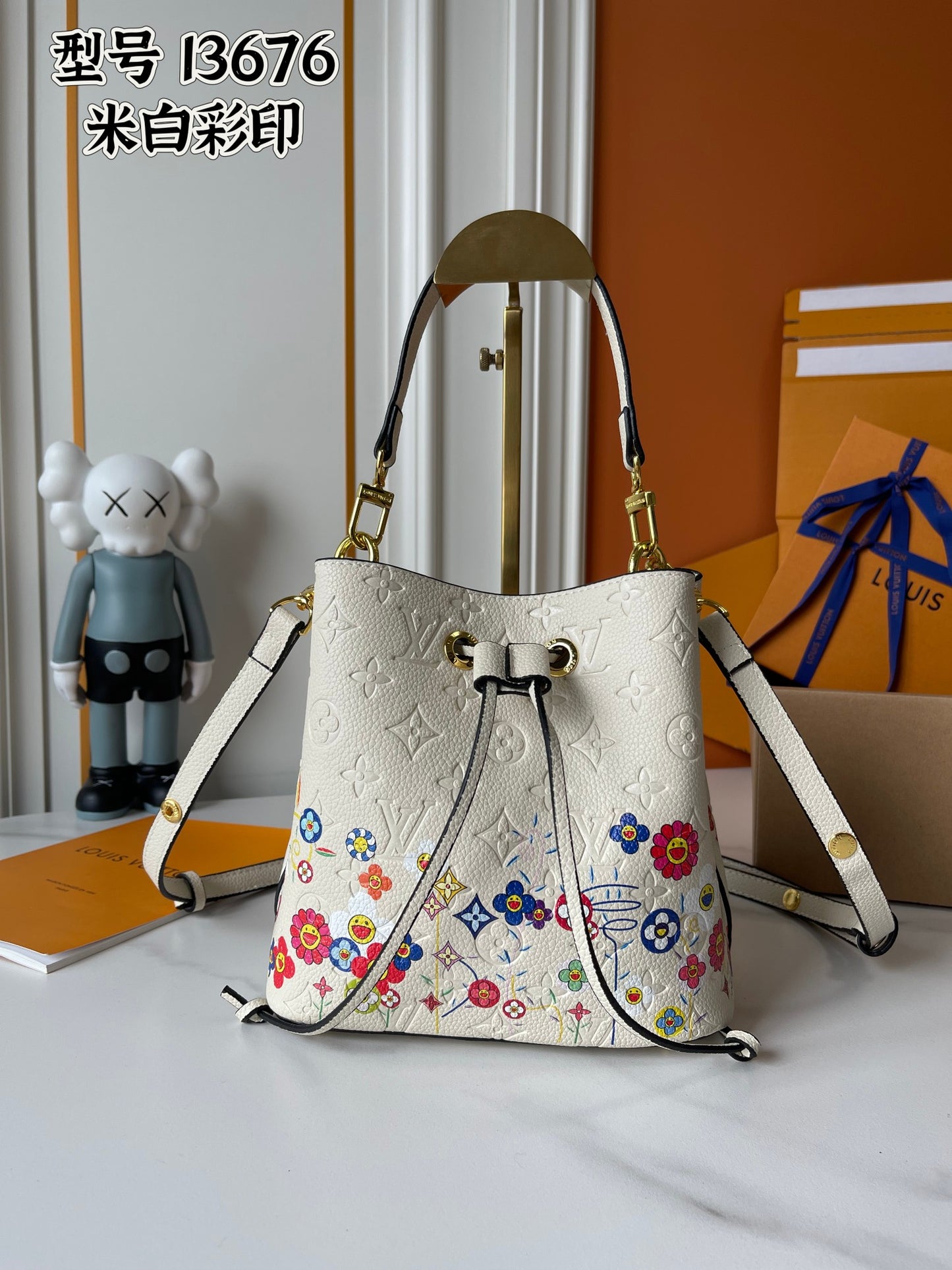 15RE33BDE Stylish leather bag