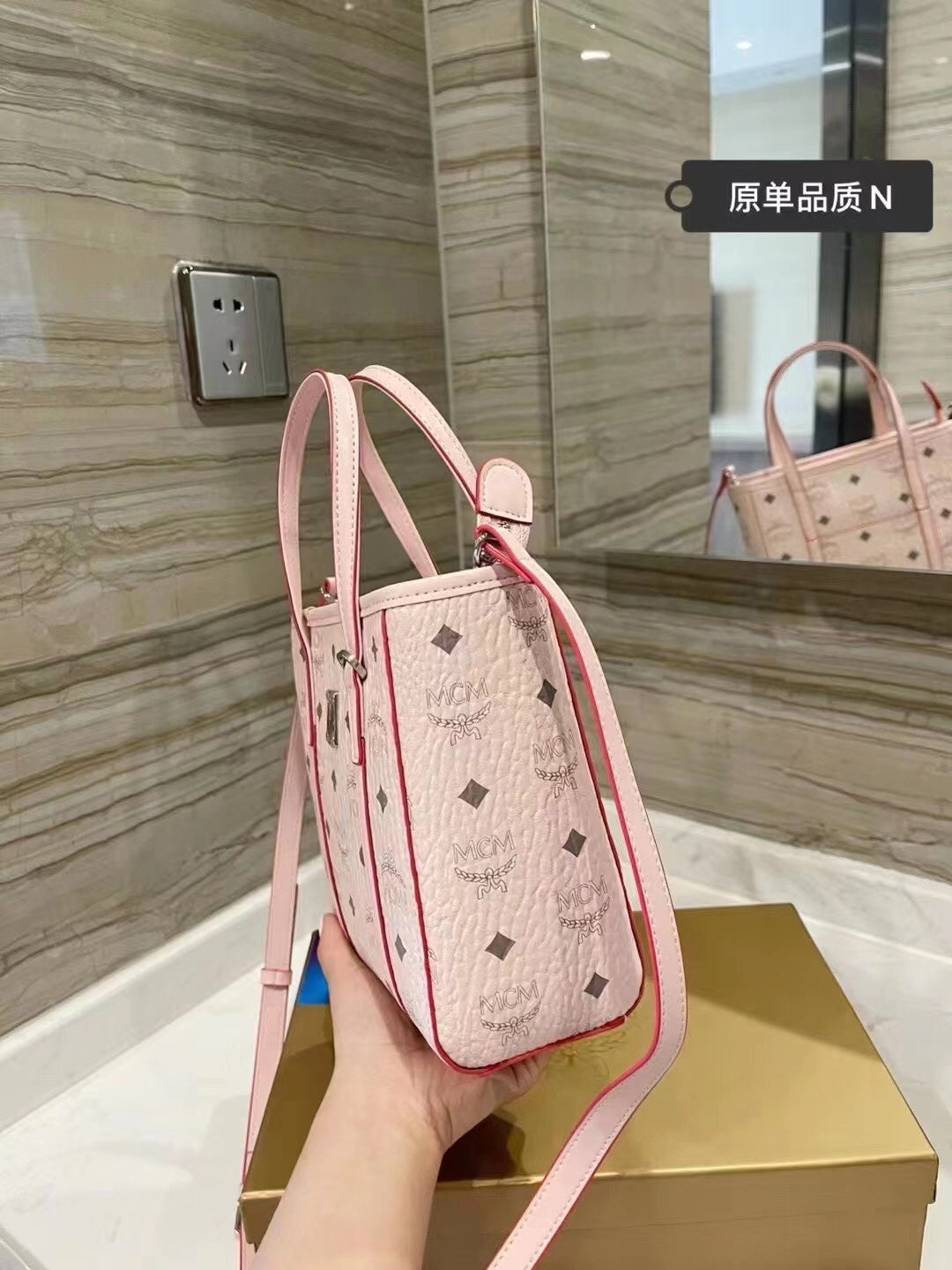 2XM333BDE Stylish leather bag 