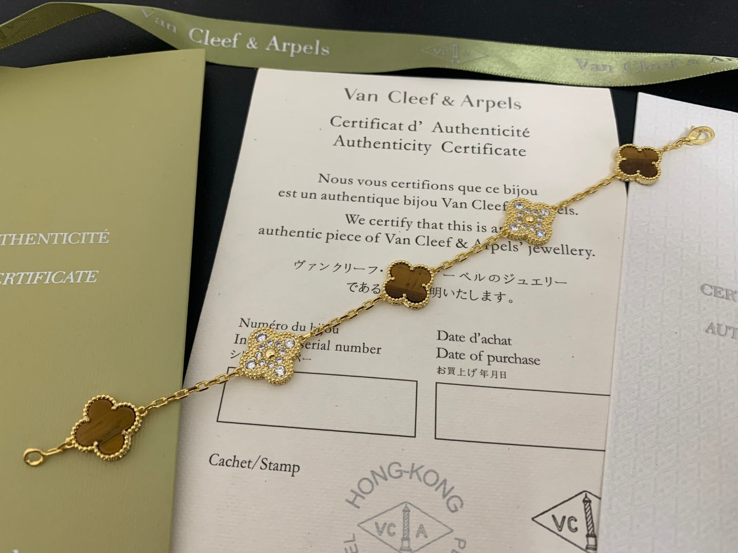 5XVA179KDE Stylish bracelets 5 flowers normal size1.5cm flower